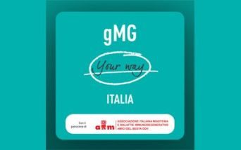 gMG Your Way